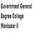 Government General Degree College, Manbazar II