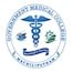 Government Medical College, Machilipatnam