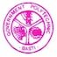 Government Polytechnic, Basti