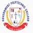 Government Polytechnic College, Aundipatti