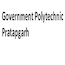 Government Polytechnic, Pratapgarh