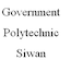 Government Polytechnic, Siwan