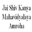 Jai Shiv Kanya Mahavidyalaya, Amroha