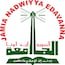 Jamia Nadwiyya Training College, Edavanna