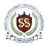 MASS College of Physical Education, Villupuram