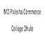 MD Palesha Commerce College, Dhule