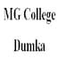MG College, Dumka