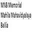 MNB Memorial Mahila Mahavidyalaya, Ballia