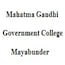 Mahatma Gandhi Government College, Mayabunder