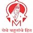Marathwada Mitra Mandal Polytechnic, Pune