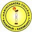 Nabinchandra College, Badarpur