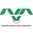 Polytechnic in Horticulture, Navsari Agricultural University, Navsari