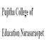 Pujitha College of Education, Narasaraopet