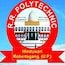 RR Polytechnic, Sonbhadra