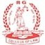 Rajiv Gandhi College of Law, Bangalore