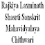 Rajkiya Laxminath Shasrti Sanskrit Mahavidyalaya, Chithwari
