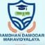Ramdhan Damodar Mahavidyalaya, Mau