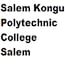 Salem Kongu Polytechnic College, Salem