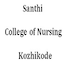 Santhi College of Nursing, Kozhikode