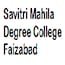 Savitri Mahila Degree College, Faizabad