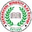 Seemanchal Minority B Ed College, Katihar