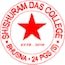 Shishuram Das College, South 24 Parganas