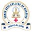 Shree Devi College of Nursing, Mangalore
