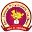 Shri Shivaji Polytechnic Institute, Parbhani