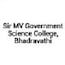 Sir MV Government Science College, Bhadravathi