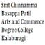 Smt Chinnamma Basappa Patil Arts and Commerce Degree College, Kalaburagi