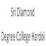 Sri Diamond Degree College, Hardoi