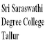 Sri Saraswathi Degree College, Tallur