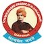 Vivekananda Degree PG College, Rewari