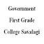 Government First Grade College, Savalagi
