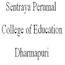Sentraya Perumal College of Education, Dharmapuri