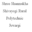 Shree Shanmukha Shivayogi Rural Polytechnic, Jewargi