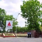 MICA, Ahmedabad