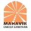 Mahavir Cancer Institute and Research Centre, Phulwarisharif