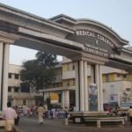 GMC Thiruvananthapuram