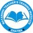 Matangini Teachers Training Institute, Purba Medinipur