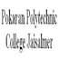 Pokaran Polytechnic College, Jaisalmer
