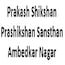 Prakash Shikshan Prashikshan Sansthan, Ambedkar Nagar