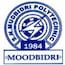 SN Mudbidri Polytechnic, Moodbidri