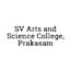 SV Arts and Science College, Prakasam