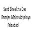 Sant Bheekha Das Ramjas Mahavidyalaya, Faizabad