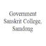 Government Sanskrit College, Samdong