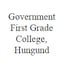 Government First Grade College, Hungund