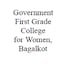 Government First Grade College for Women, Bagalkot