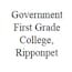 Government First Grade College, Ripponpet