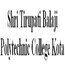 Shri Tirupati Balaji Polytechnic College, Kota